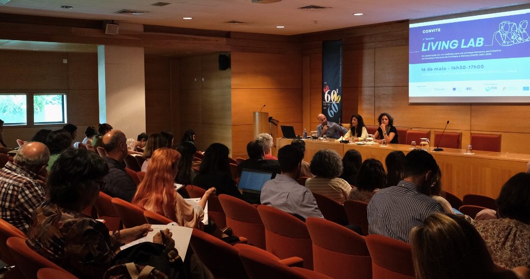 Living Lab junta 14 entidades na construção de um Roteiro para a ENCP