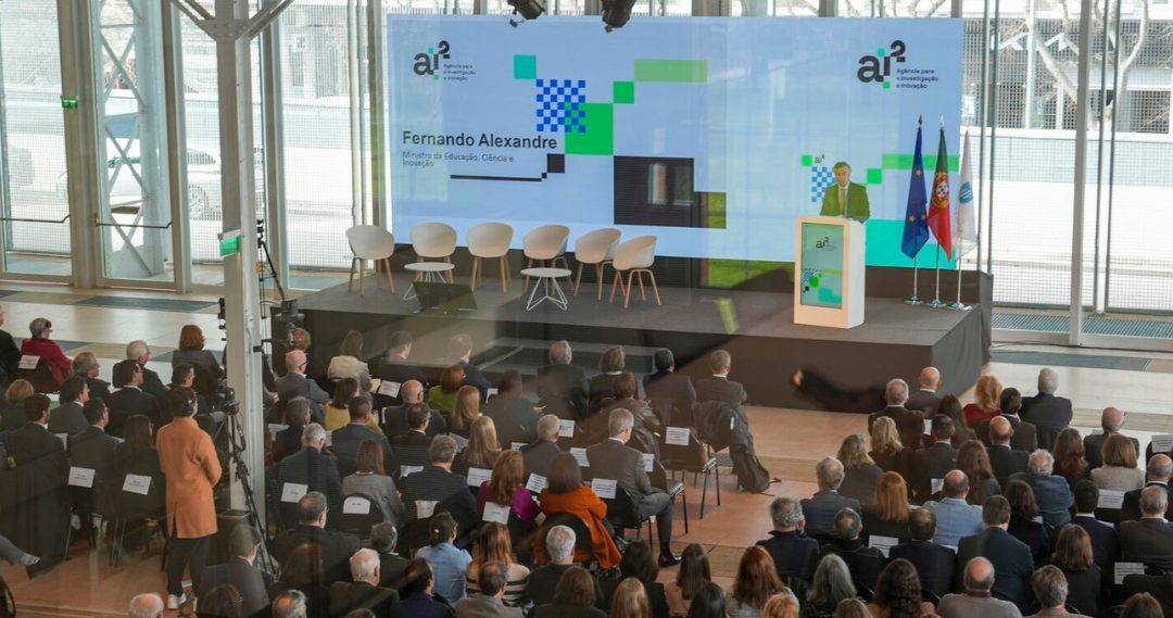 Arranca a avaliação estratégica da AI²