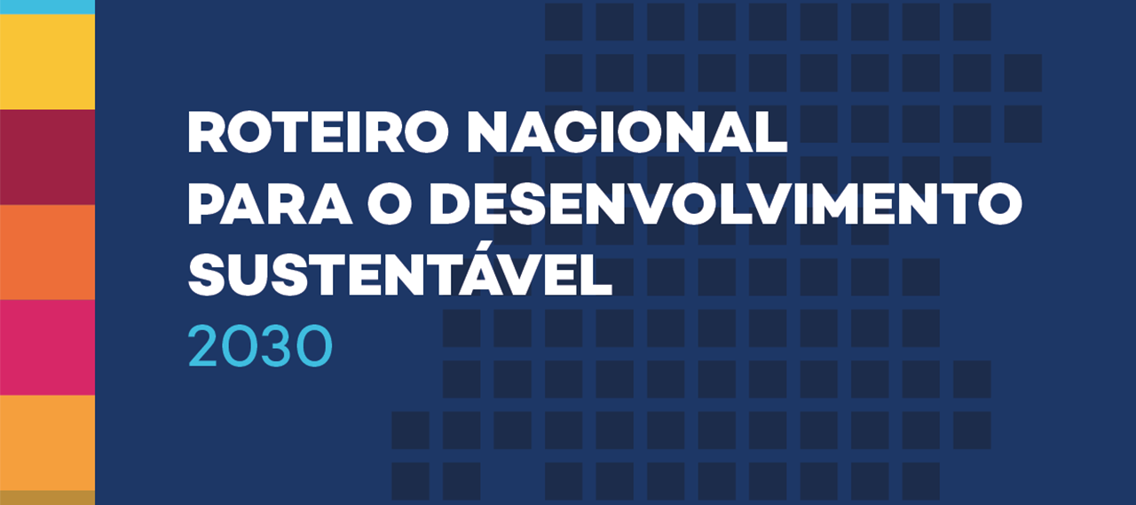 RNDS 2030_1280