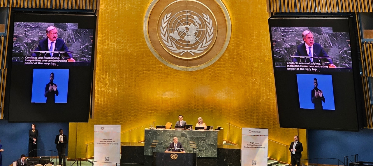 PLANAPP-HLPF2026